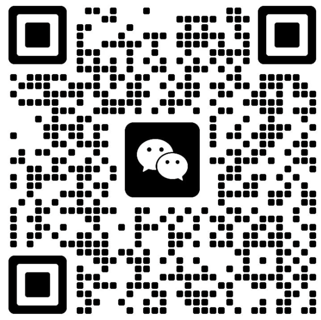 扫码洽谈合作交流